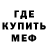 КЕТАМИН VHQ Jared DePew