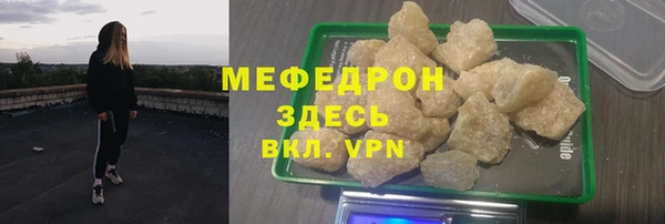 МДПВ Алексеевка