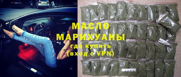 МДПВ Алексеевка