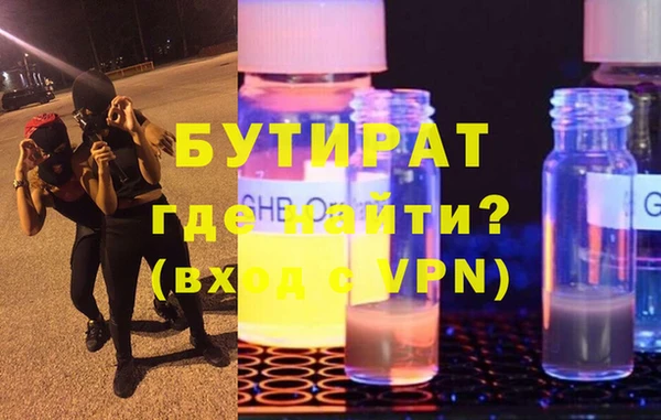 МДПВ Алексеевка