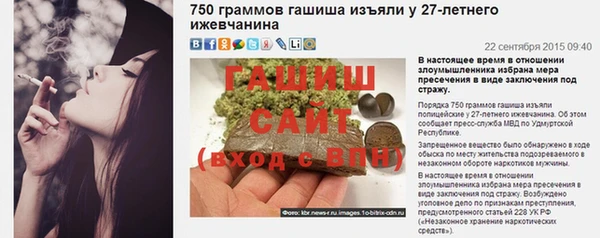 экстази Алзамай