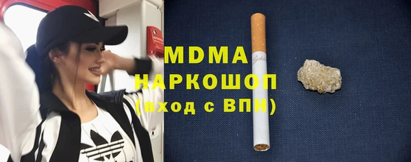 МДПВ Алексеевка
